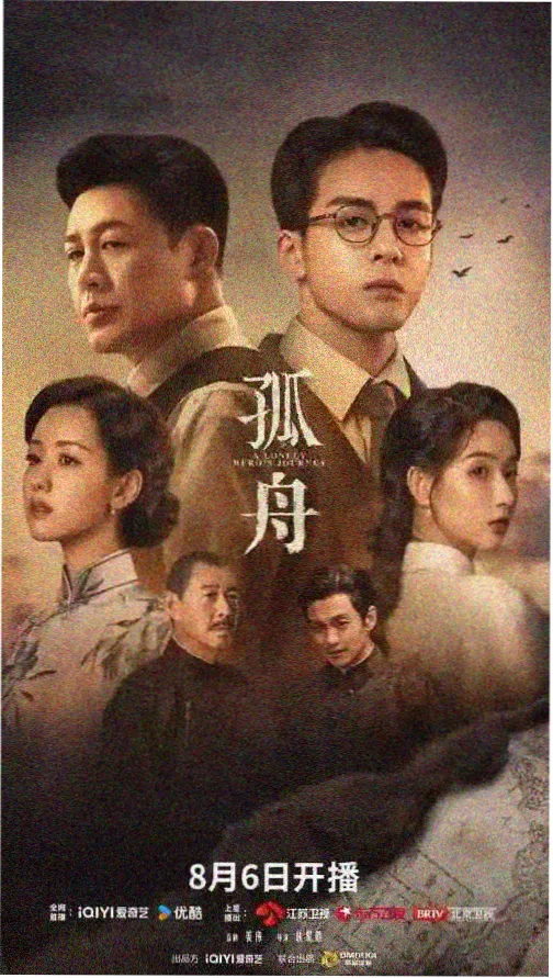 热榜第一条目缩略图